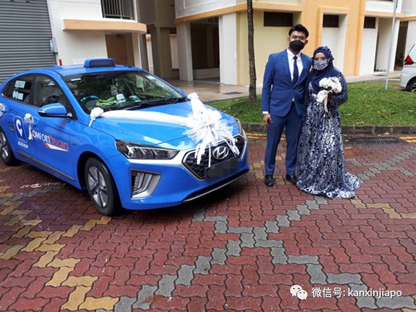 新加坡另类结婚花车，竟然是辆蓝色德士