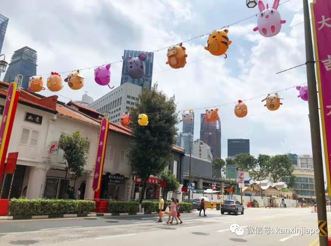 又双叒叕被嫌！牛车水春节12生肖装饰，出现金鱼？蜗牛？河豚？