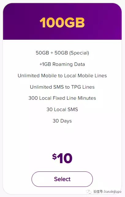 新加坡这么多种手机流量套餐，到底哪家才最划算