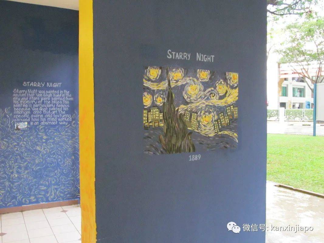 新加坡最美邻里!组屋楼下居然成了梵高画廊