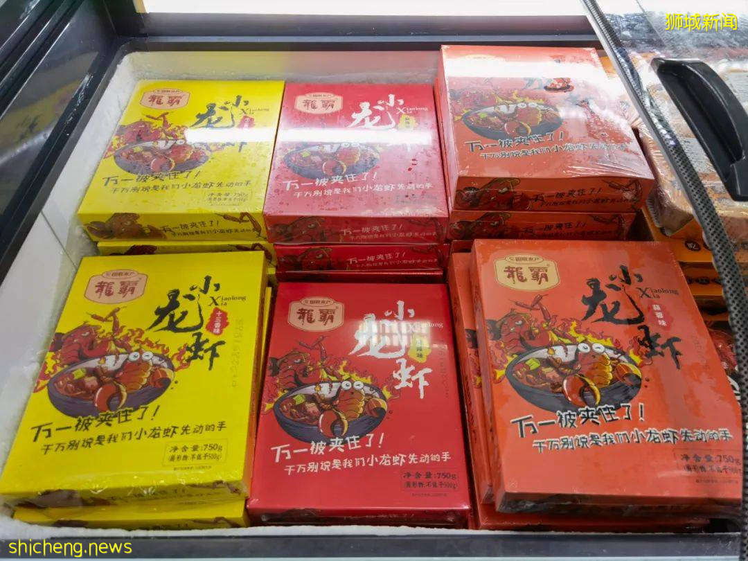 2021新加坡米其林榜出爐!種草高級海鮮食材:帝王蟹、加拿大青口、蘇格蘭竹蚌