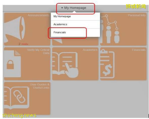 新生必备 NUS最新交学费攻略