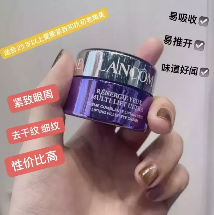 新春送禮首選的寶藏網站!一線大牌美妝、酒水低至2折!下單即打包成精致禮品,送貨上門超安心