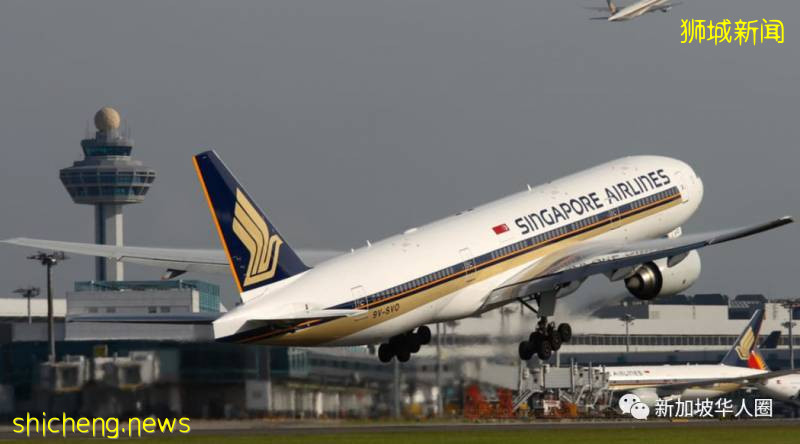 新航集團宣布:澳洲和新西蘭部分航班乘客,可在新加坡轉機!
