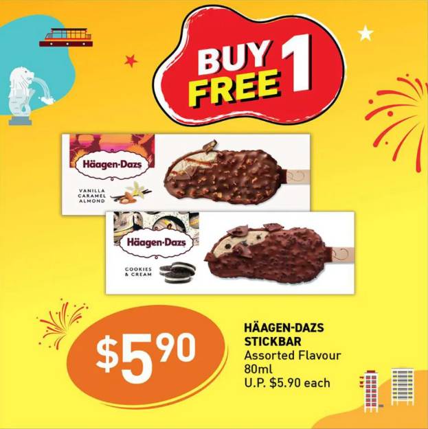 本周折扣！戴森等你撿漏，家具家電5折，名酒名表狂降價