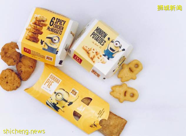 賣漢堡的麥當勞竟然是最大的玩具生産商，細數那些獅城風靡一時的M記小玩具!