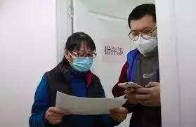 新加坡疫情又破千!北京深圳疫情源頭曝光,沒想到是它