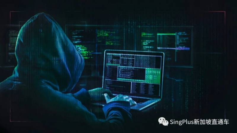 新加坡網絡安全，我最擔心的事還是發生了