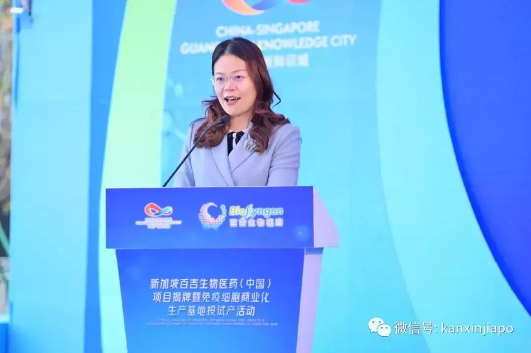 中新两国重大合作项目取得突破性进展,药物商业化生产基地进入投试产阶段