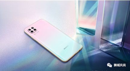 New HUAWEI nova 7i offers flagship-level performance