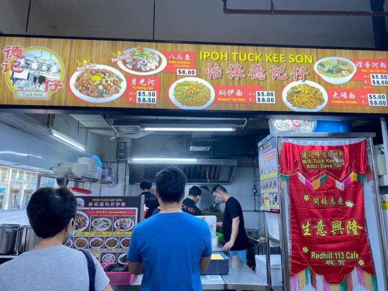 新加坡也能吃到马来西亚那一味!“怡保德记仔炒粉”锅气煮炒,饱到扶墙还不伤荷包