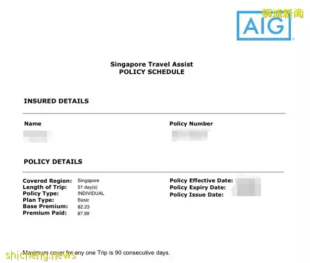 今天起,入境新加坡无落地检测、免旅游保险!新马关卡迎40万人
