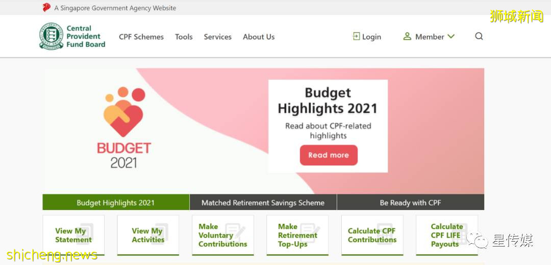 新加坡獨家公積金 CPF解讀