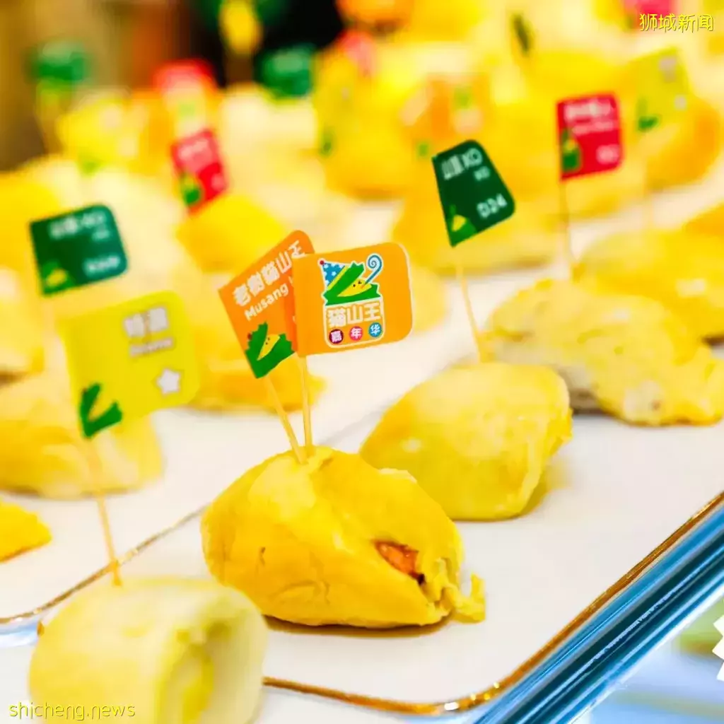 榴梿自助餐回来了!猫山王、XO、D24名种榴梿吃到饱🤤 位置有限,赶快预约