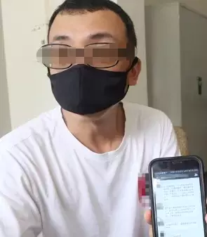 三名中国商人联合起诉!有人花10万新币,也没拿到新加坡PR