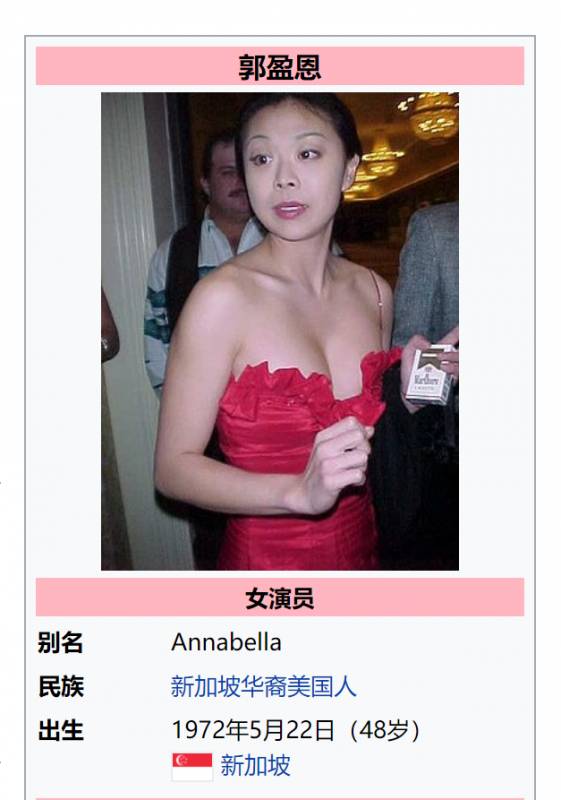 她，22歲中國女留學生，下海後在國外成人網站爆紅！網友評論亮了