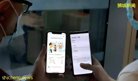 合理追踪仍使用,检讨防疫工作....新加坡政府表示:疫情下以不变应万变