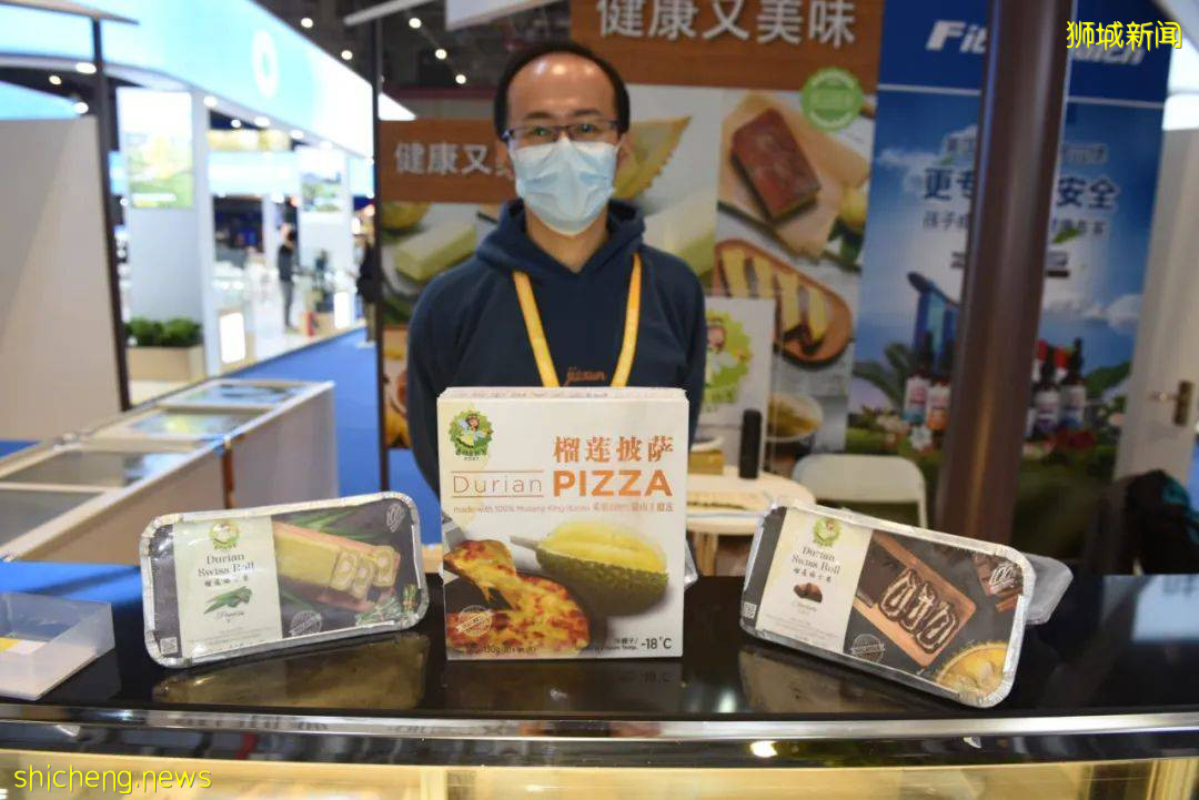 赏味亚洲——缤纷新加坡美食,尽在进博会