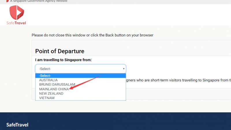 新加坡Air Travel Pass 申請流程