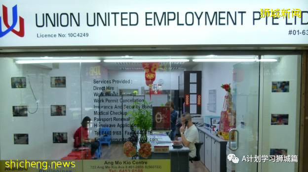 6月20日,新加坡疫情:新增11起,其中社區9起,輸入2起;紅山景八座組屋所有居民強制檢測