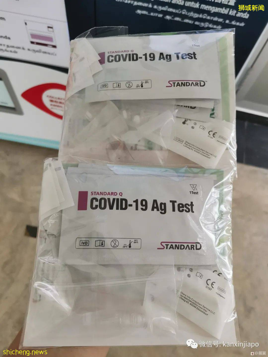 干货!如果身边有人确诊了冠病,你得做这些事情