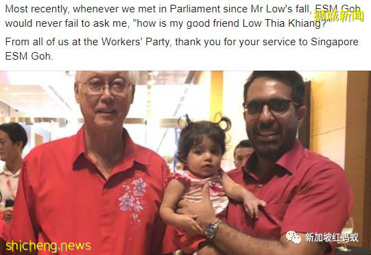 戰友和對手感謝聲不斷，80歲老領導：Hello，我還沒退出政壇