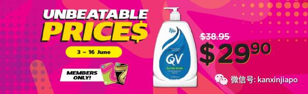 【下周活动】烤鸡扒买一送一,Sketchers半价,$58小龙虾免费送