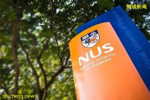新加坡國立大學新學期選課開始喽！新的學年同學們打算怎麽度過呢