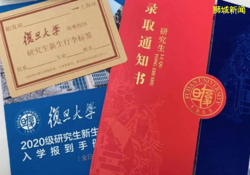 美如画！2020中国高校录取通知书大赏~新加坡大学的长这样