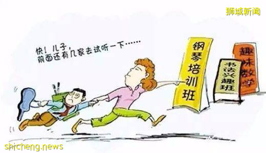 新加坡和中國的小學教育大對比！新加坡教育到底有什麽魔力