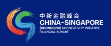 中新動態 中國開啓發展新征程 中新合作面臨新機遇