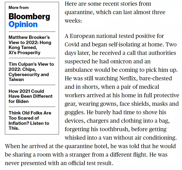 外媒曝游客进新加坡遭遇,卫生部强烈驳斥:来这里就要遵守规矩