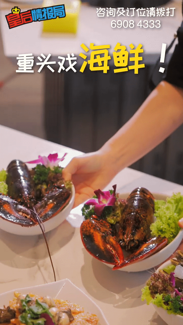 围炉去啦！火遍全网的“奇香煲”汤底免费送🆓 7种特色汤底任选！中式料理➕小吃更是不容错过 