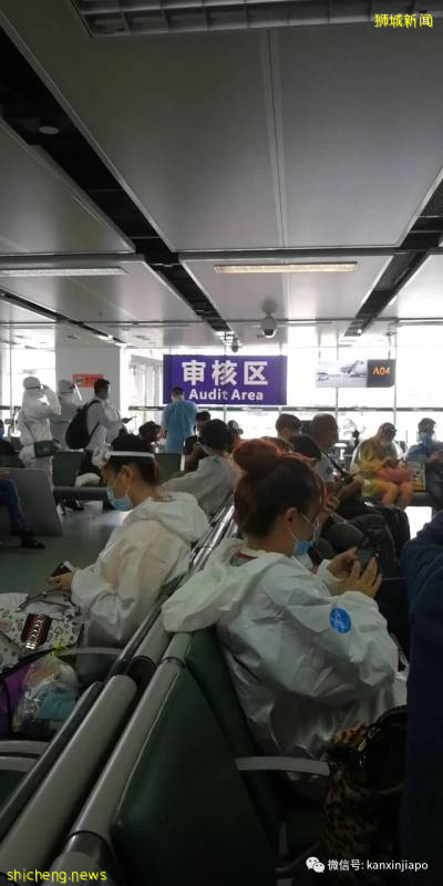 六月新加坡飛廣州,全副裝備全程實拍!