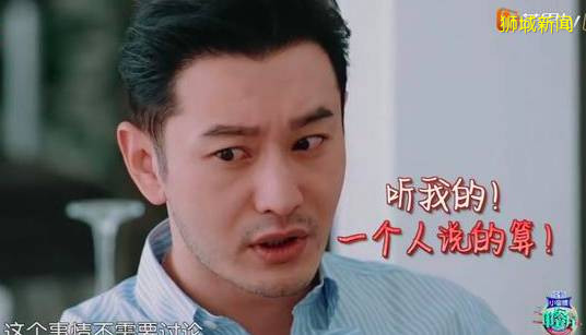 探店帖|連徐峥、尹正都害怕的地獄廚神,他的餐廳到底什麽樣