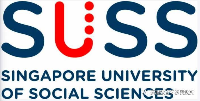 【留學資訊】新加坡公立大學和私立大學申請最全簡介，附申請攻略
