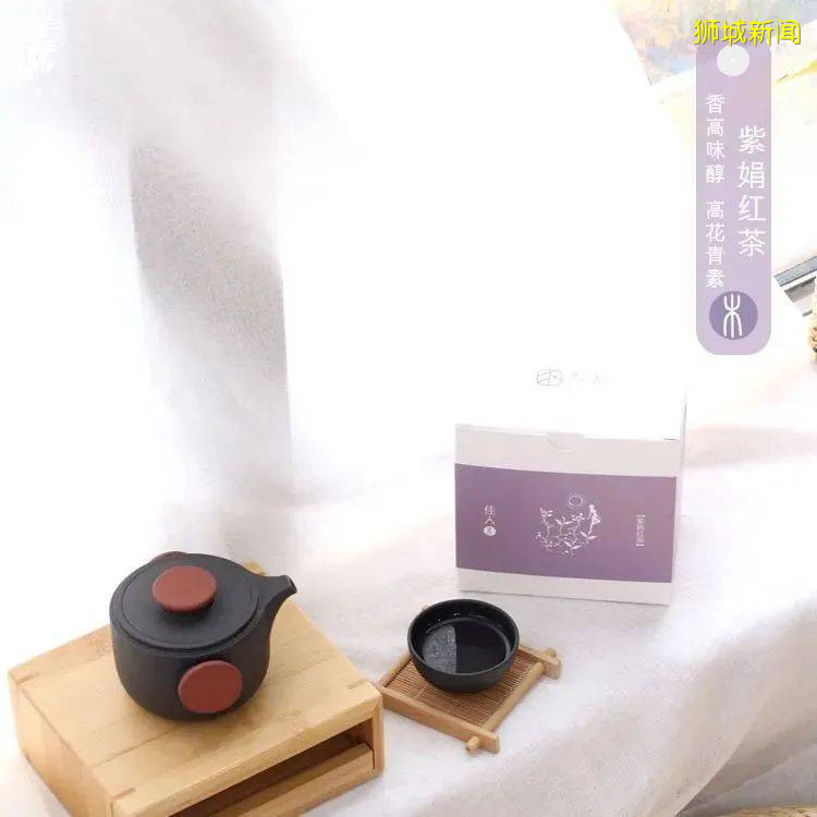 有茶不亂 新加坡最in中國茶攻略快來拿