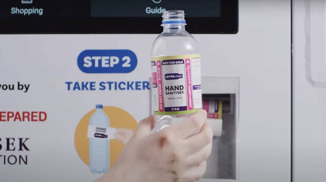 合力追蹤APP竟可以幹這件事了！4月起這些事一定要做，免費