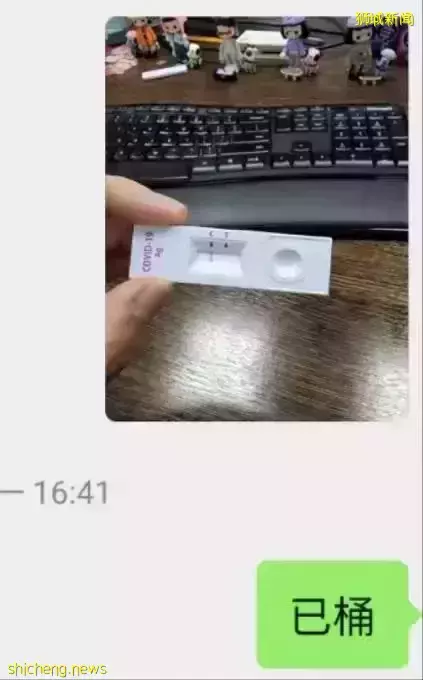 刷屏朋友圈！新加坡全民每天出門、聚會前必做：自己捅鼻子，抗原檢測！中國也官宣開始了