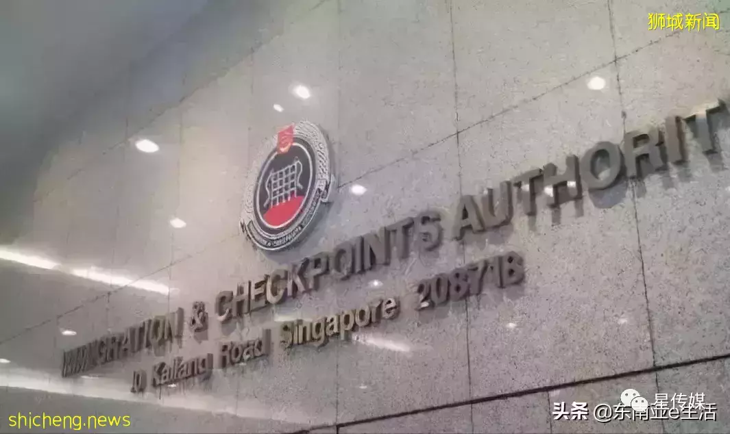 新加坡旅遊簽證延期如何申請？看這裏！一步一步教你