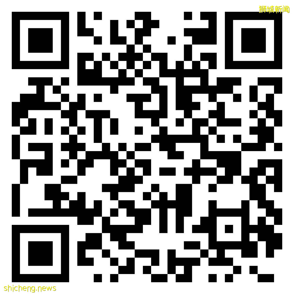 CHAS卡(新加坡社保援助計劃)