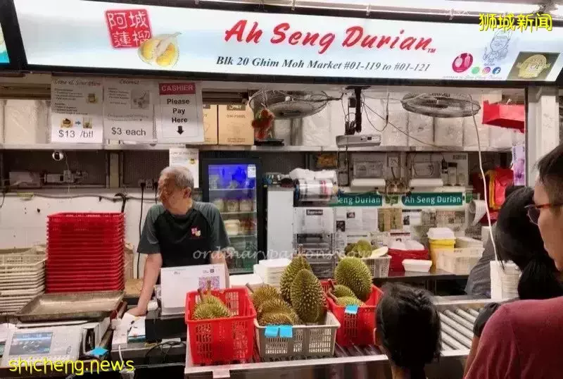 新加坡榴梿季来了啊啊啊!本地人吃榴梿秘籍,这7家最便宜