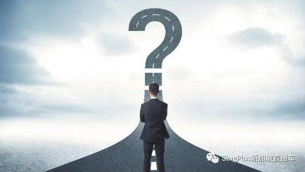 半數新加坡雇主計劃今年增聘人手,打工人的春天要來了