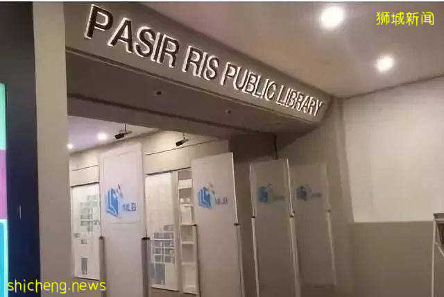 新加坡,一个被众多特色图书馆包围的岛国