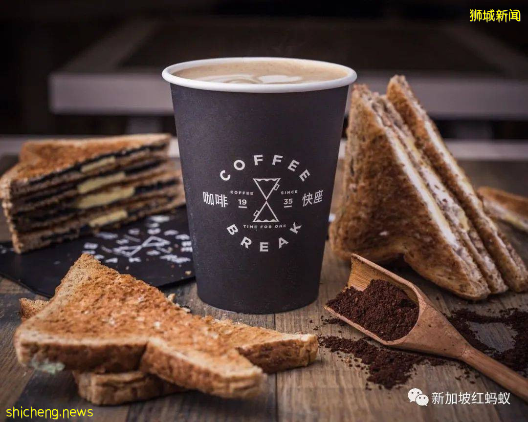 火炭Kopi?牛油Kopi?什么都能添加的南洋㗝呸,混搭出新喝法