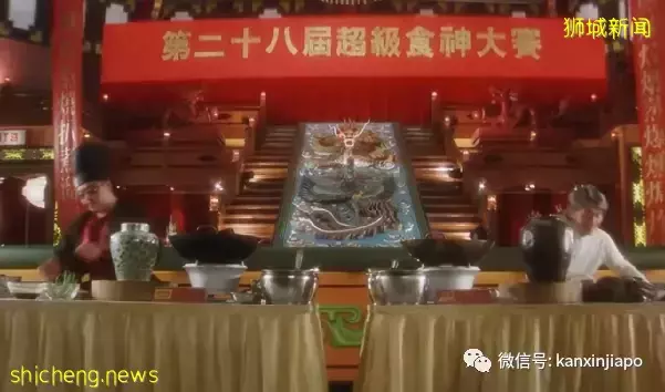 香港珍宝舫转战东南亚，会来新加坡吗