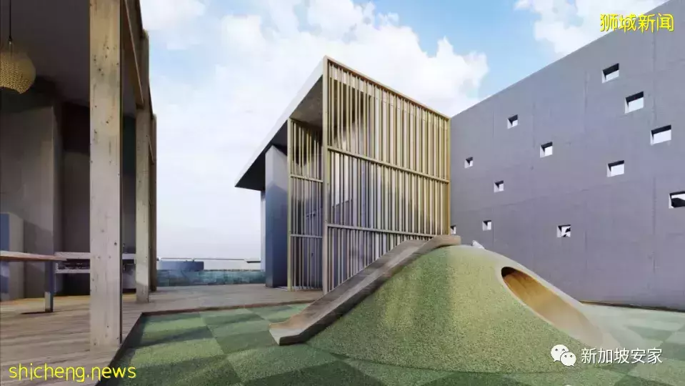 mori 新加坡第14郵區小高層公寓