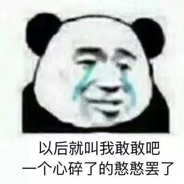 新加坡的中文表达,你看得懂吗