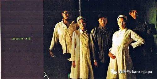 芒果树上的少年看人间——侯孝贤