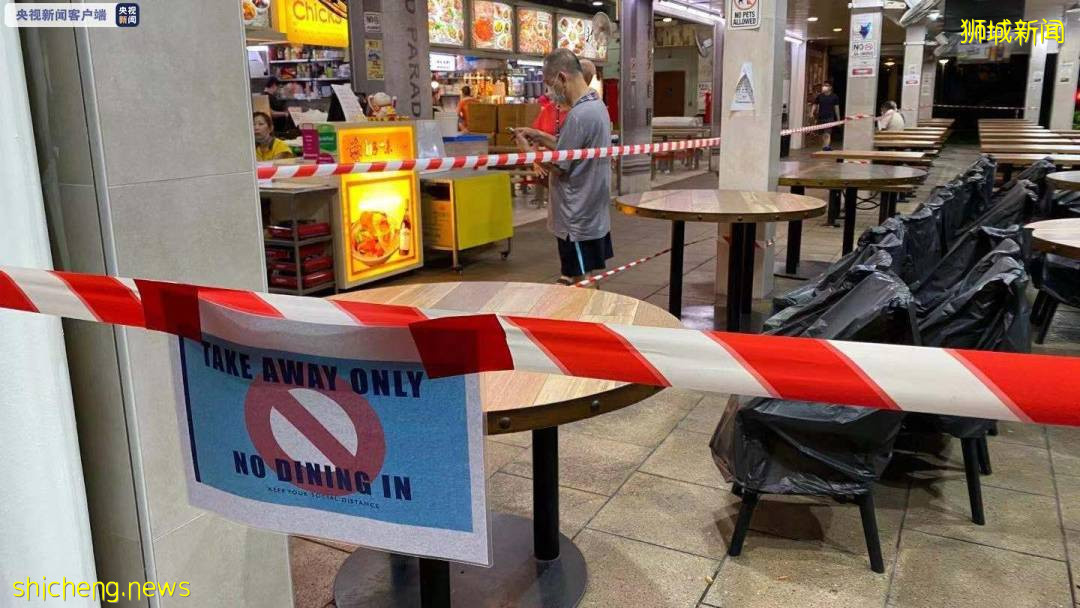 实拍,新加坡放宽限制的第一天!专家强烈呼吁,“合力追踪”或将取消